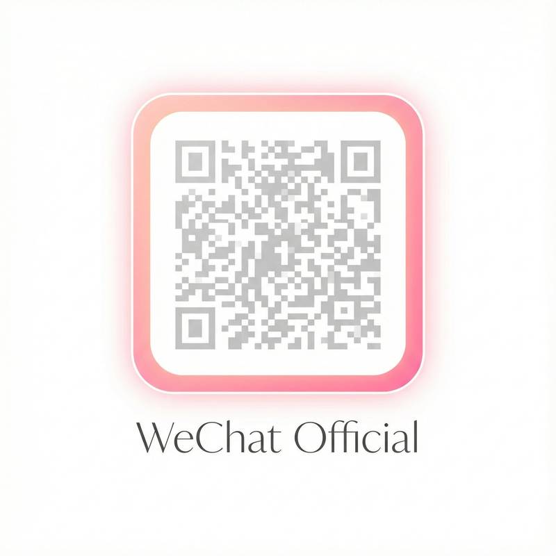 糖心微信公众号